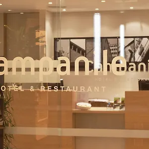 Travelodge Bcn Cornella Fira 3*, Cornellà de Llobregat Espagne